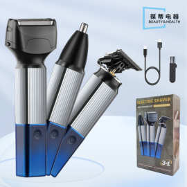 新款跨境三合一理发器多功能剃毛器 电动往复式剃须刀 鼻毛修剪器