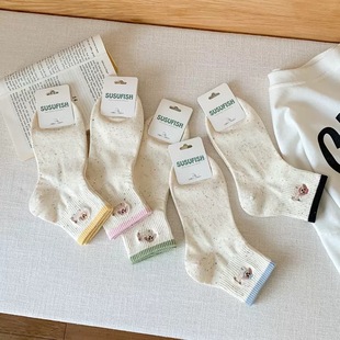 �h���Ҵ��mŮ���Ĉ@�c�ɐ��m���n��̽������m�ٴ�͸��������Ͳ�m