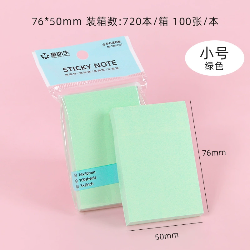 Huowo Colorful Post-it Notes Set for Students Creative Index Sticky Notes, Multicolor Paper Supplies