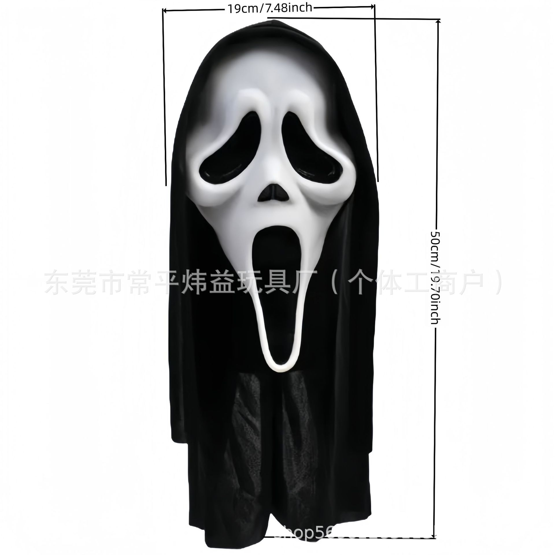 新款惊声尖叫面具恐怖头套死神骷髅鬼脸万圣节惊声尖叫系列面具