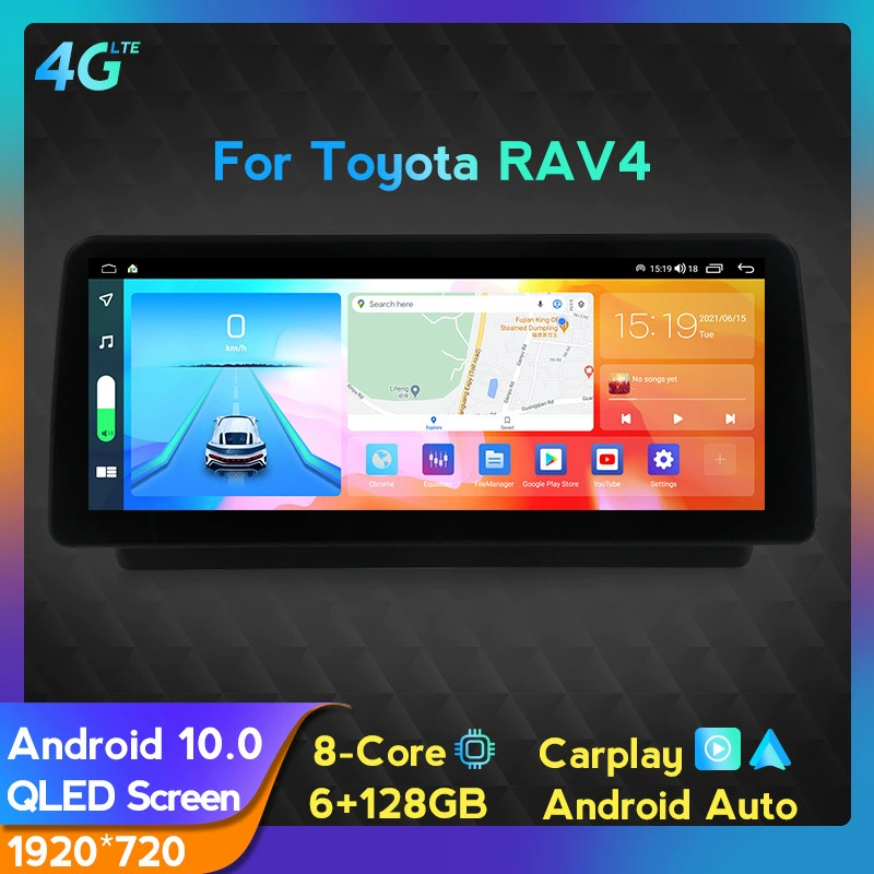 Для Toyota RAV4, модернизированная Android центральная мультимедийная система с навигацией «всё в одном», 12.3" вертикальный экран, 6+128 ГБ