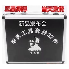 羳־ڶһ32CY24 FO38 NSN14 HON41 HY15 MAZ24 NE72