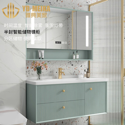 Painted solid wood bathroom cabinet combination thick plate double drawer smart defog mirror washbasin Meijia Bathroom 3858