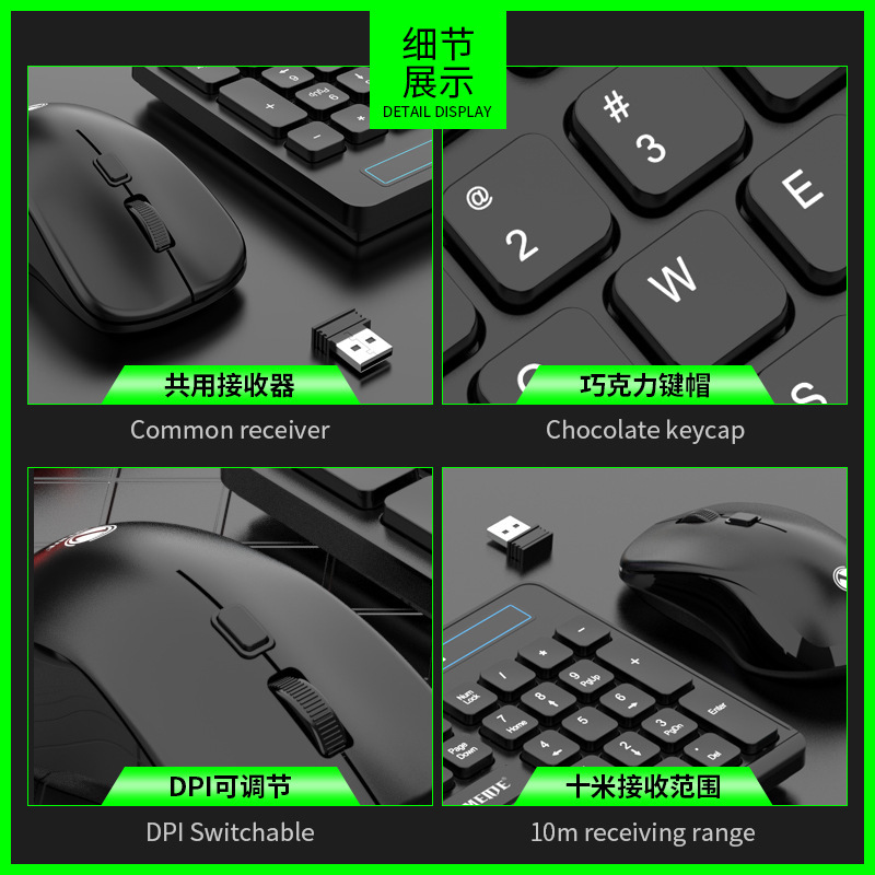 Limeide力マグネシウムw100無線2.4gキーボードマウスセット機械キーボード手触りusb受信機|undefined