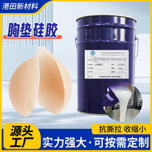 �؉|Һ�B���zԭ�Ϸ������w���z�x���N�����z���NʳƷ��Һ�w�����z