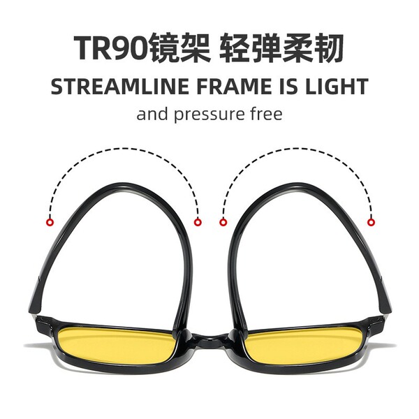 Glasses for men and women