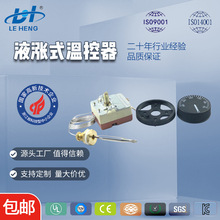 ����WHD-200E-NUT�ؿ��_�P늿���Cеʽ�a����