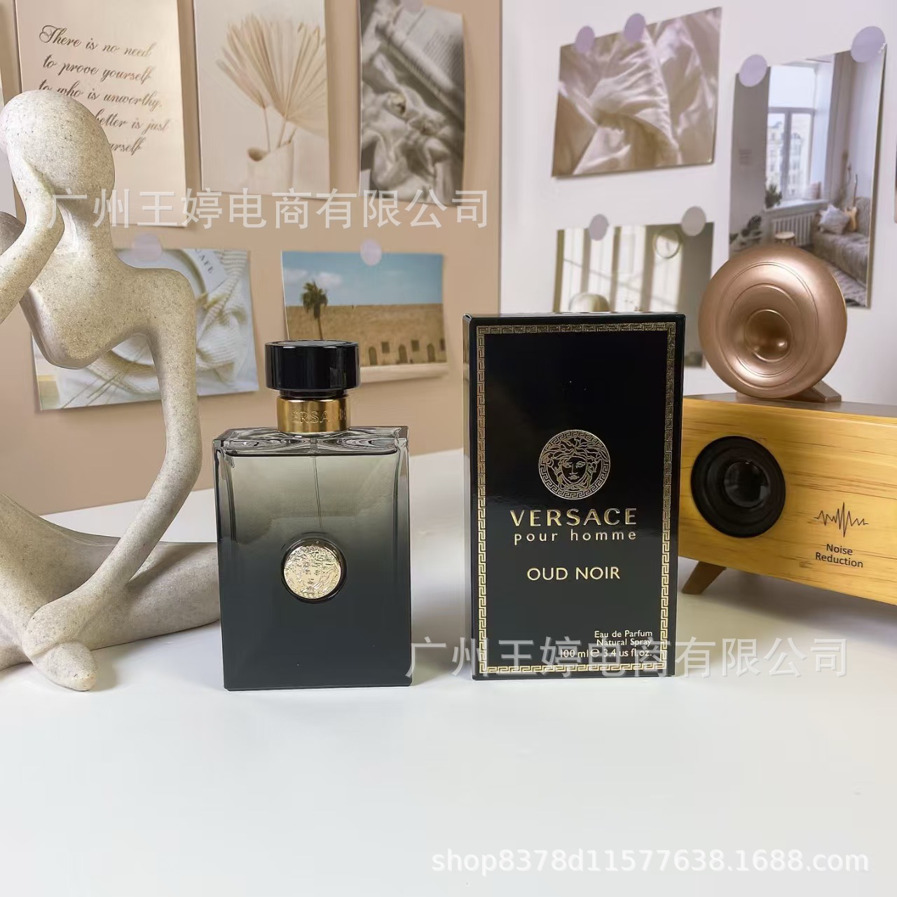 Perfume de marca formal Qi Mengxian Qiang