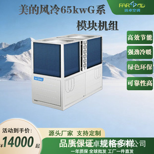 ����������{�����L��ģ�K�C�M65kwGϵ���䄩�}��F؛����
