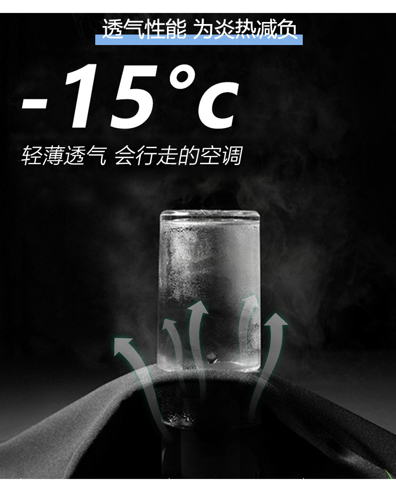 长图_06.jpg O1CN01GNlSRf1pliD5nbamI_!!2219823755401-0-cib.jpg