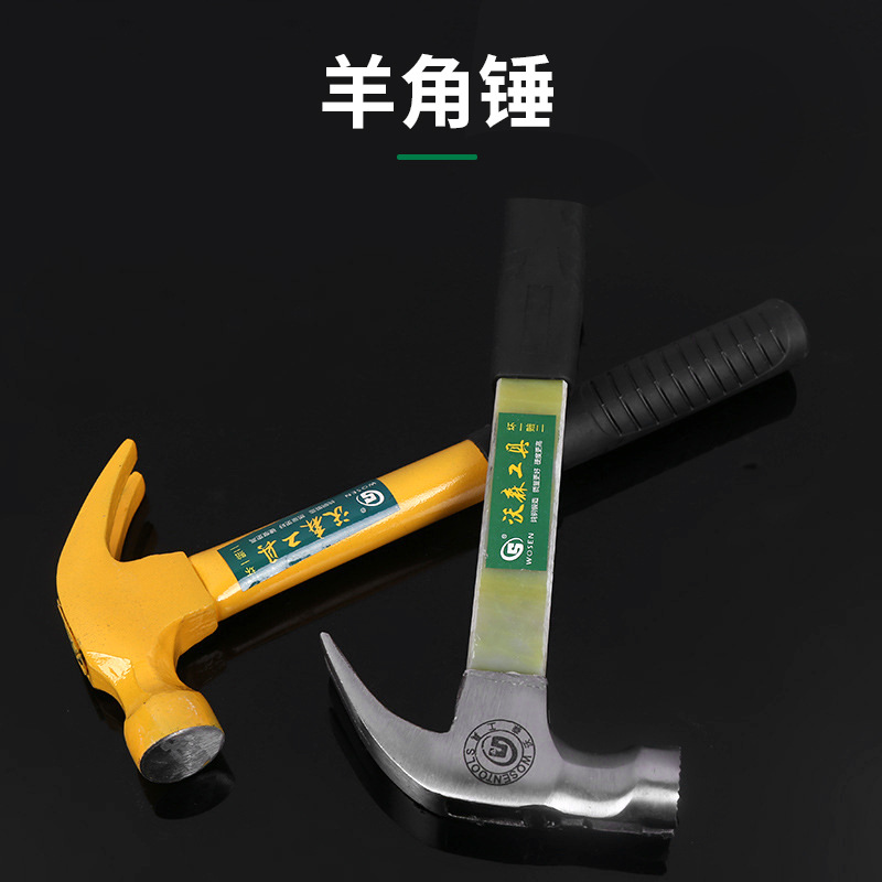 临沂四兄弟五金工具有限公司