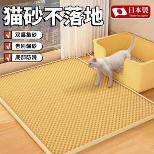 �ձ��p��؈ɰ�|؈ɰ�����R�|�Ӵ�؈���������ɰ�|����؈����Ʒ