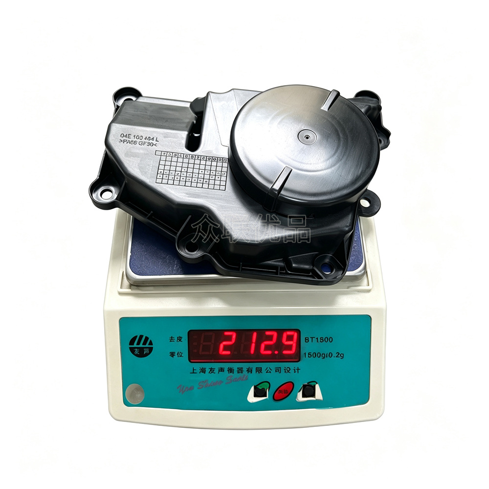 04E103464An 464m 464L Oil-Water Separator Suitable for Volkswagen Sagitar Golf Polo 1.6L
