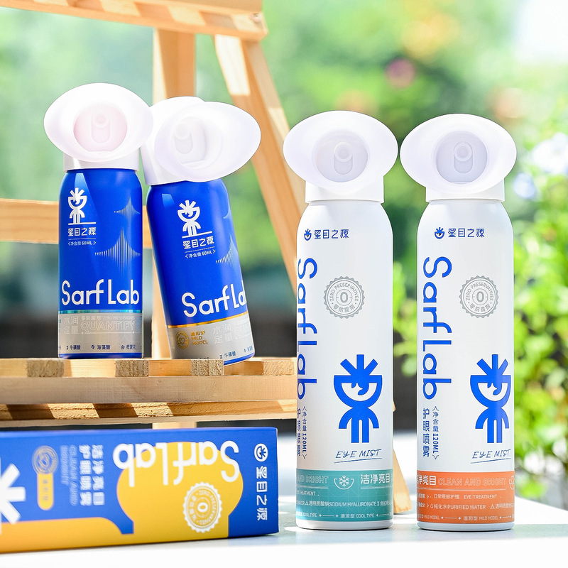 Star Eye Cleansing Solution Eye Care Spray Eye Wash Water Preservative-Free Dry Eye Relief Eye Care Solution 120m Star Eye Cleansing Solution Eye Care Spray Eye Wash Water Preservative-Free Dry Eye Relief Eye Care Solution 120m