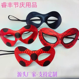 面具;万圣节摆件;发箍