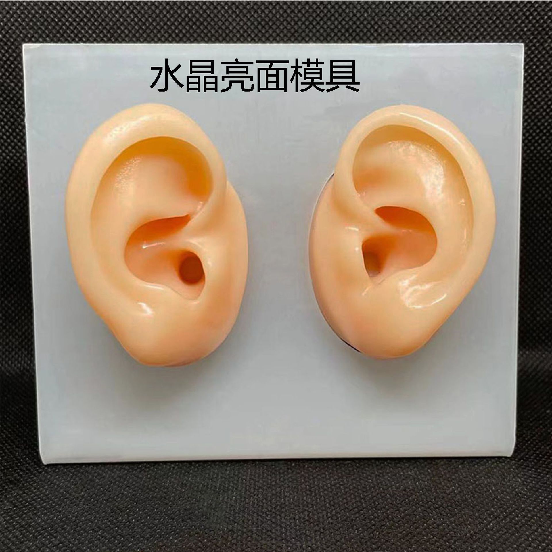 Falso modelo de oído de silicona suave simulación de oído humano espárrago del auricular accesorios médicos enseñanza pantalla ventas directas de la fábrica