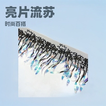 ƬK횷bǫݳbF؛l