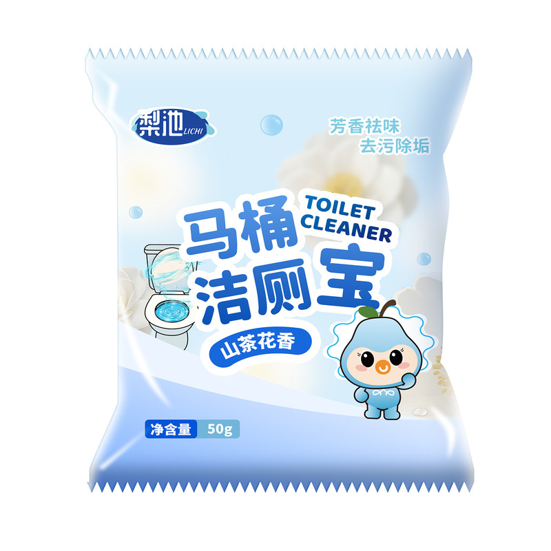 双效马桶清洁宝洁厕灵双色清香型泡泡清洁剂有效除垢除臭持久留香|undefined