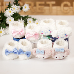 New Starlight Doll Baby Clothes—Autumn and Winter Outfits, Plush Shoes, Lina Little Bear, Ballet Rabbit, Plush Toy Clothing