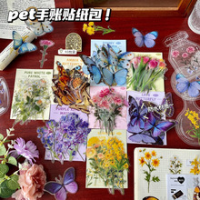 PET��ˮ�N����ֲ����Ȼ���ݺ����������~diy�N�������b��ز��N��