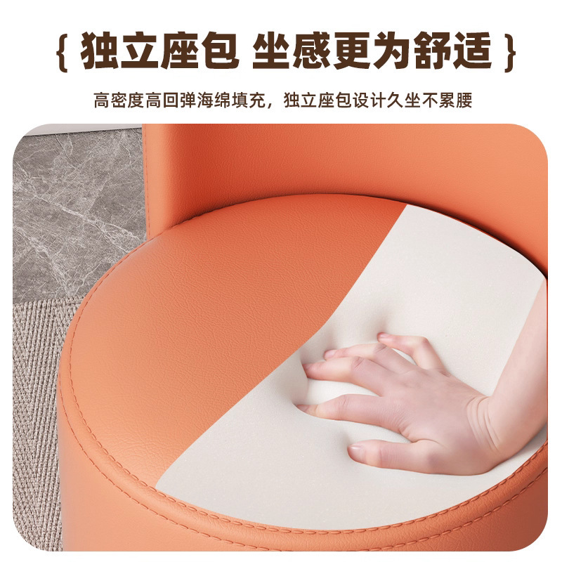 家用矮凳皮革沙发凳轻奢靠背坐墩客厅茶几凳多功能软包凳子换鞋凳|undefined