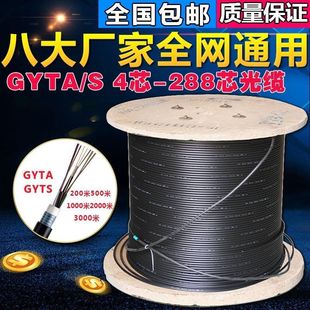 ������������ģ��ģ���|4о6о8о12о24о48о96о144о���w��