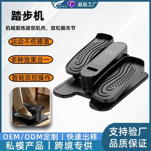 �羳����늄�呟��E�A�C�����๦��LED�@ʾ�o���b���Ȳ�̤���C