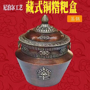 ��ʽ���κ��Ჴ����ˇ�����L�˼��郦������ع��P�bҾ������L