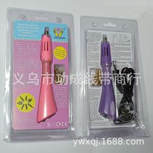 烫钻笔烫钻工具 欧标点钻笔 美标烫钻器 CE认证点钻笔 环保烫钻器