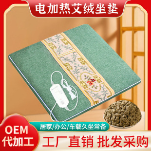 늼ӟᰬ�q���|���ݟ�����|�Ӽ��k�����{�؟�󰬾����|���l