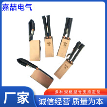 ���~̼ˢ 25*32  J164J201����늙C ���N늙C̼ˢ