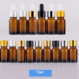 10ml茶色精油瓶分装玻璃瓶棕色化妆品厂家现货供应