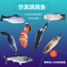 ������Ʒ���R�d����늄ӷ����~؈��� USB�����~��؈���ɏS��ֱ��