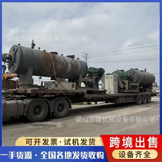 回收耙式干燥机 二手真空耙式干燥机 6000升钛材耙式真空干燥机