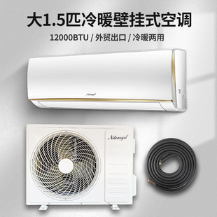 ���Q����12000/18000/24000BTU/1.5/2/3HP ׃�l���ʽ���{