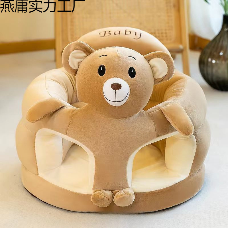 Baby Sofa Anti-Fall Seat Baby Learns to Sit Enlarged and Thickened Upgraded Cartoon to Month Dining Chair Zhejiang