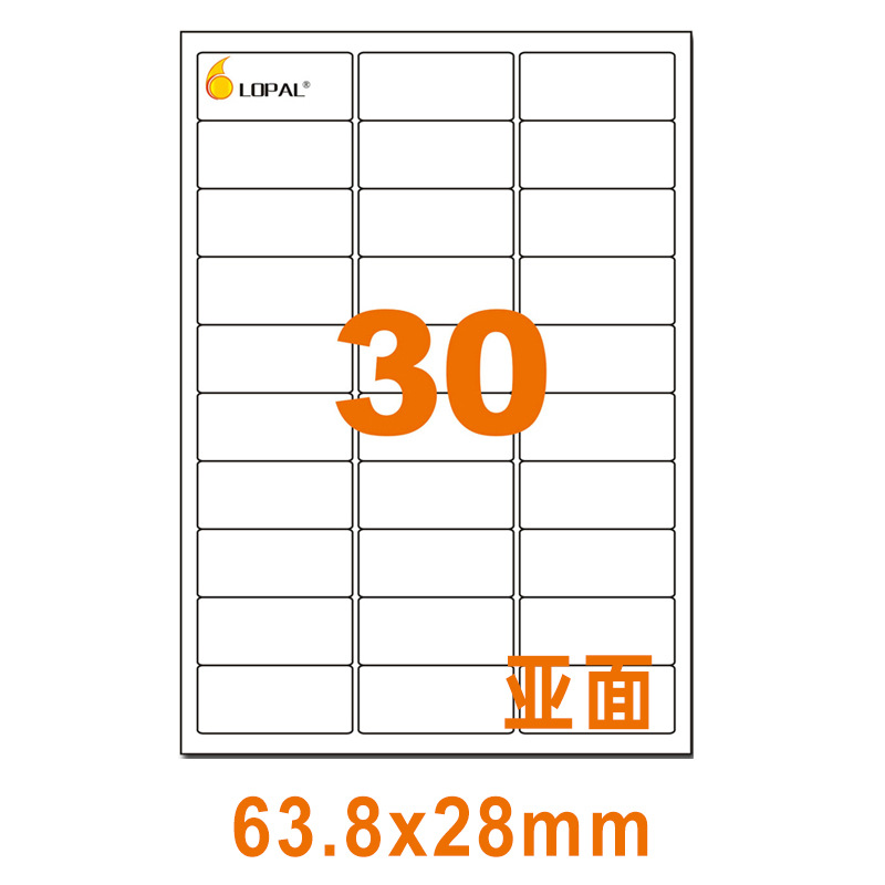 서브페이스 30 셀 63.8*28mm 80 매/봉투