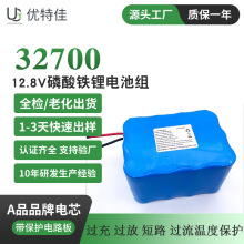 32700�늳ؽM�����F�18Ah�������̫���·�����32650�����о