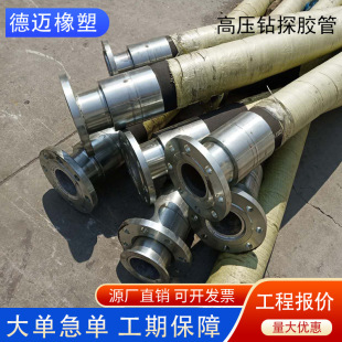 ʯ���ø߉������z�� 35mpa䓽z�p�@�̽�z��  �߉����͸߉�ˮ����