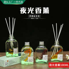 Glow-in-the-Dark Everlasting Floral Aroma Diffuser Set, Room Scent, Long-Lasting Fresh & Deodorizing Aroma Candle
