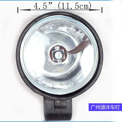 İşçi projektorları Hid Strong Light Remote Handheld