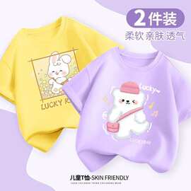 女童夏季卡通新款洋气短袖上衣服休闲圆领印花童装T恤衫中小童