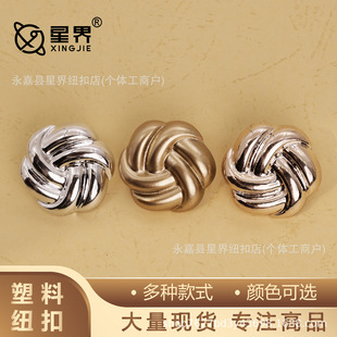 �½��ٮ������Ͽ۲�Ҏ�t��͹�o�����b����ë�ش����L���ֿp�b�