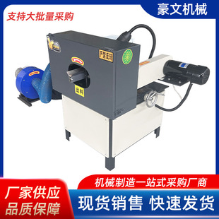 Round Tube Polishing Machine, External Polishing Machine, Stainless Steel Tube Deoxidation, Various Metal Rod Rust Removal, Wire Drawing