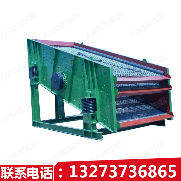 卵石振动筛选 石头振筛自动筛选设备矿用振动筛多等级振筛