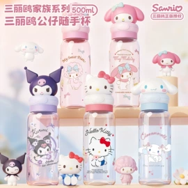 保温杯;塑料杯;玻璃杯