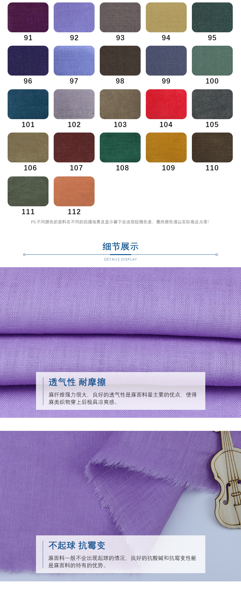 龙洽盛邦-详情页_03.jpg