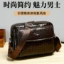 大容量单肩亮面质感斜挎包