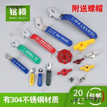 6G8C���y�T�ֱ�46���l��݆���y��������ů���ˮ���_�P������̫��