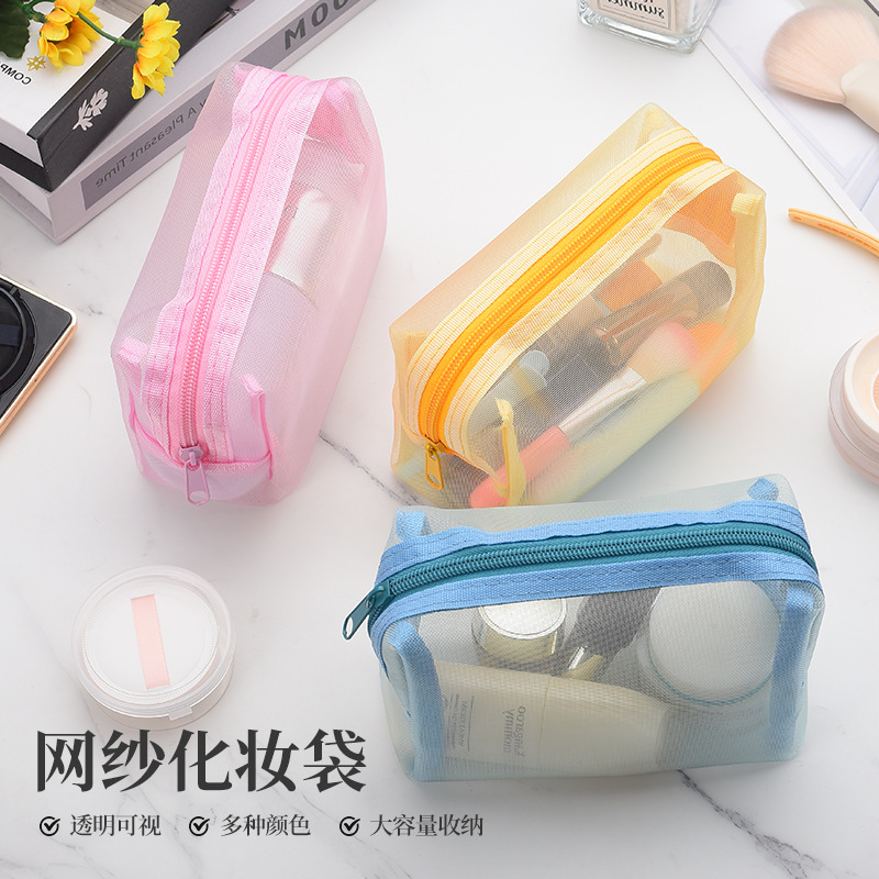 Business Trip Toiletry Bag, Transparent Mesh Packing Bag, Large-Capacity Cosmetic Bag for Outings, Skin Care Product and Lipstick Storage Bag